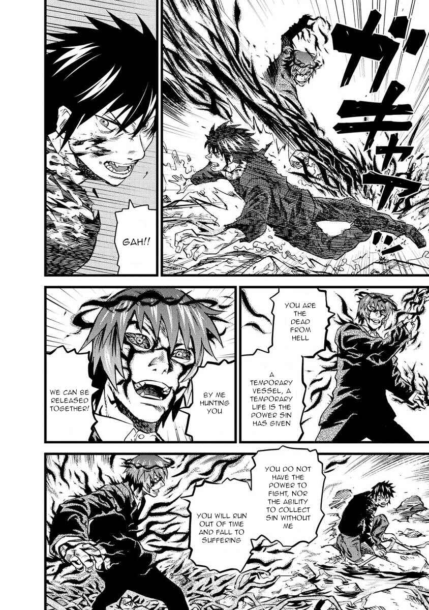 Page 10 Chapter 15 Togari Shiro