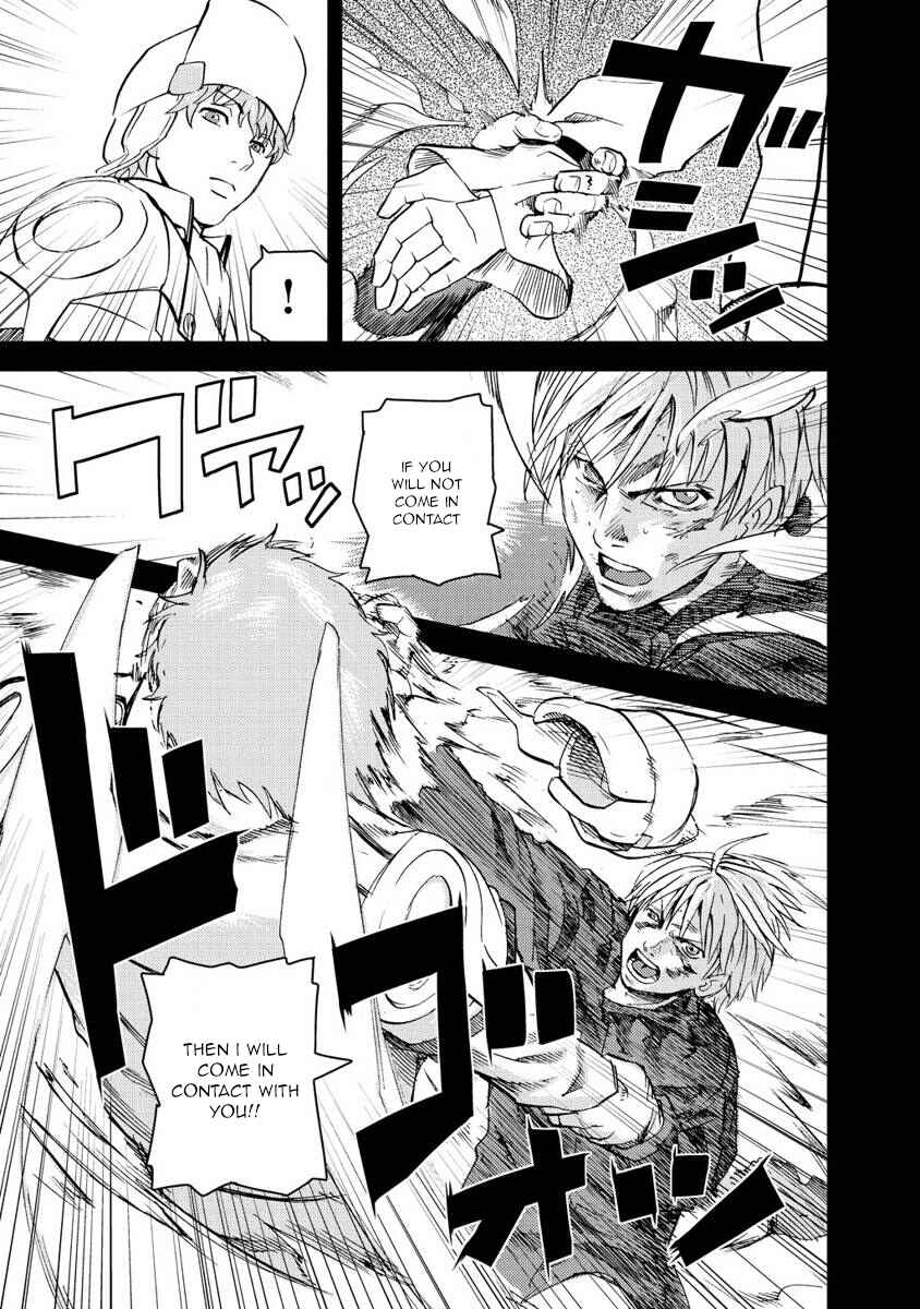 Page 17 Chapter 15 Togari Shiro