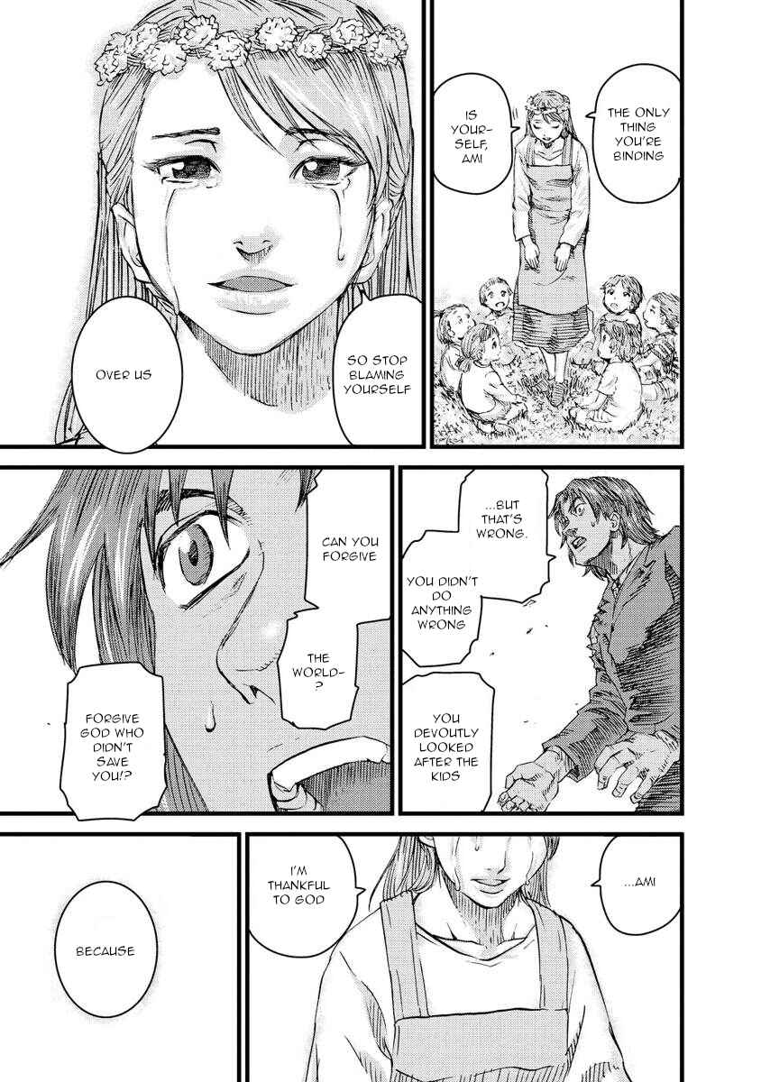 Page 19 Chapter 15 Togari Shiro