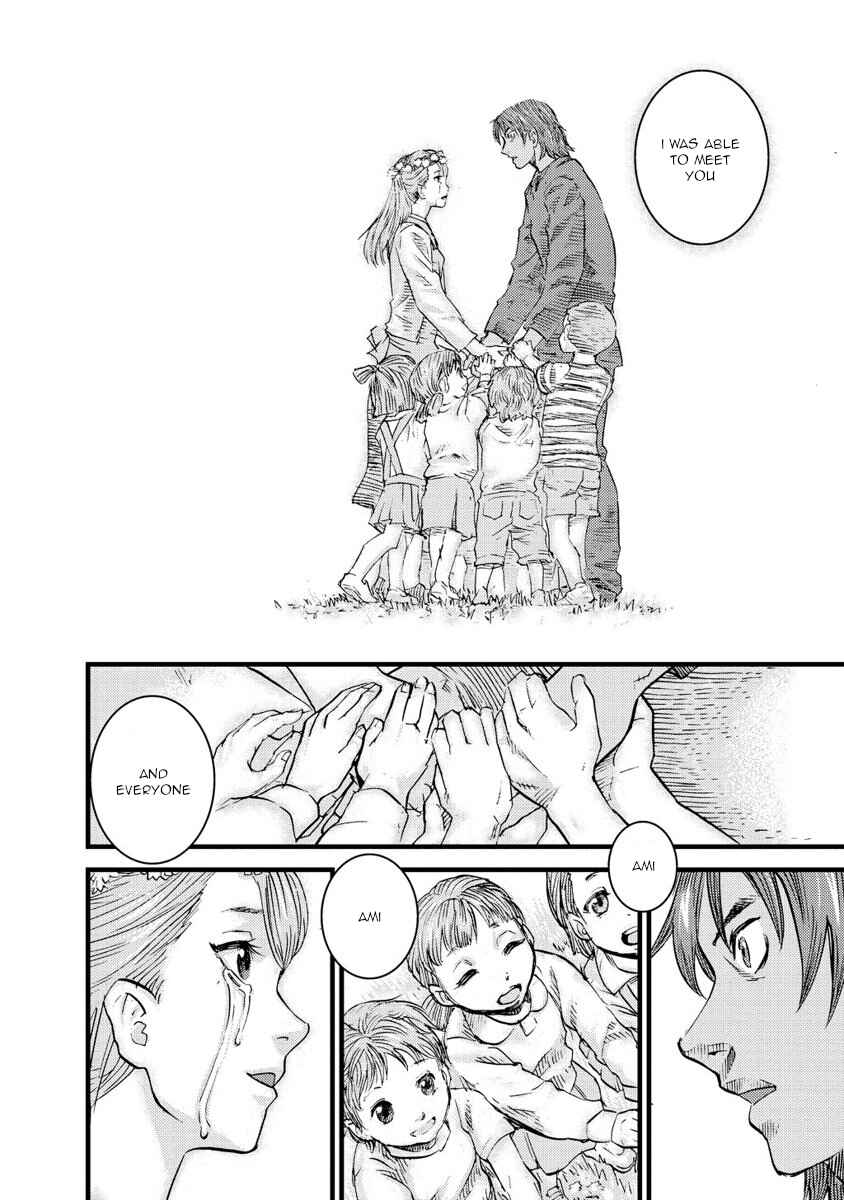 Page 20 Chapter 15 Togari Shiro