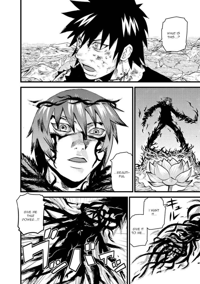 Page 29 Chapter 15 Togari Shiro