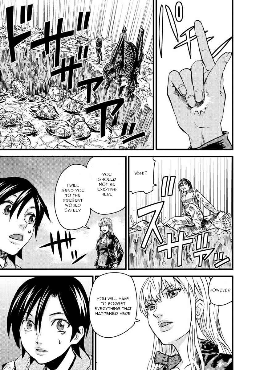 Page 7 Chapter 15 Togari Shiro