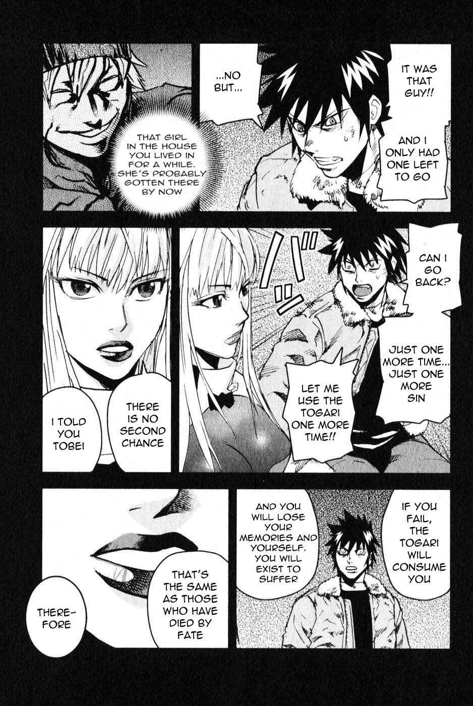 Page 11 Chapter 4 Togari Shiro