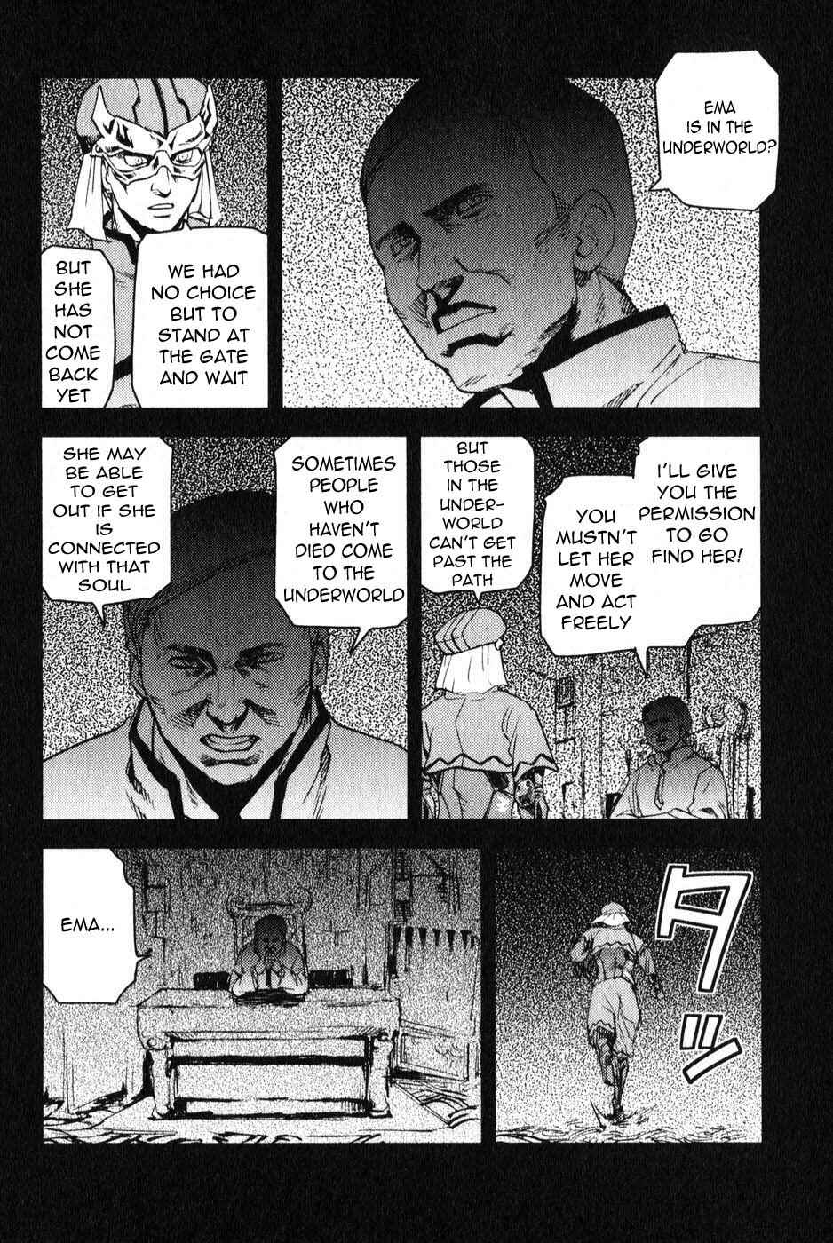 Page 16 Chapter 4 Togari Shiro