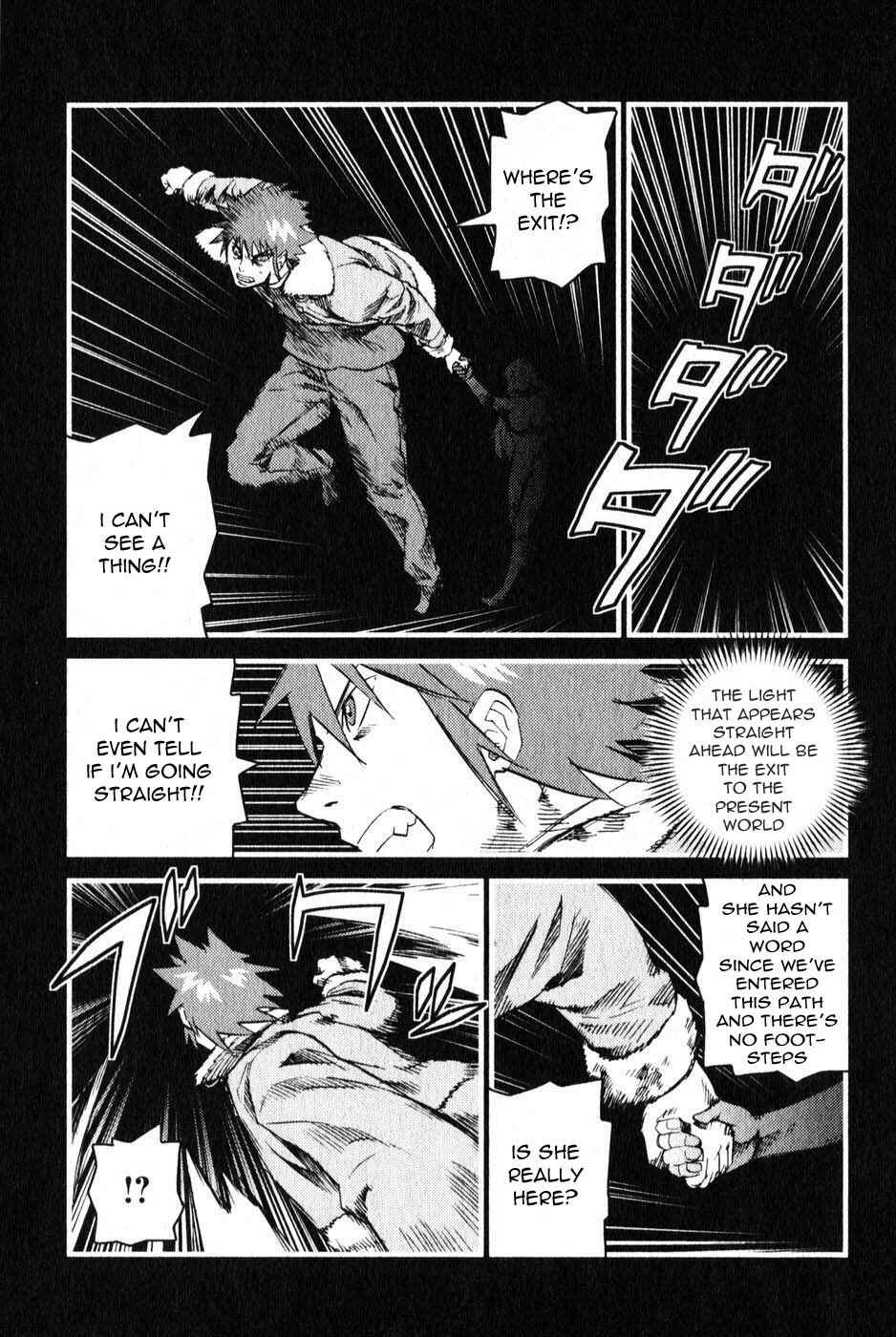 Page 23 Chapter 4 Togari Shiro