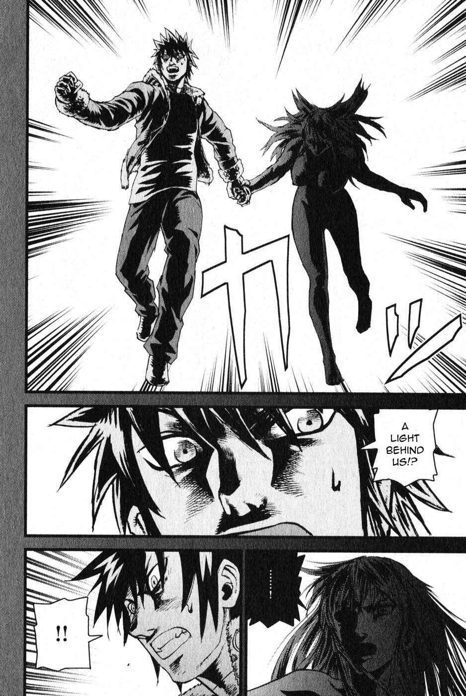 Page 24 Chapter 4 Togari Shiro