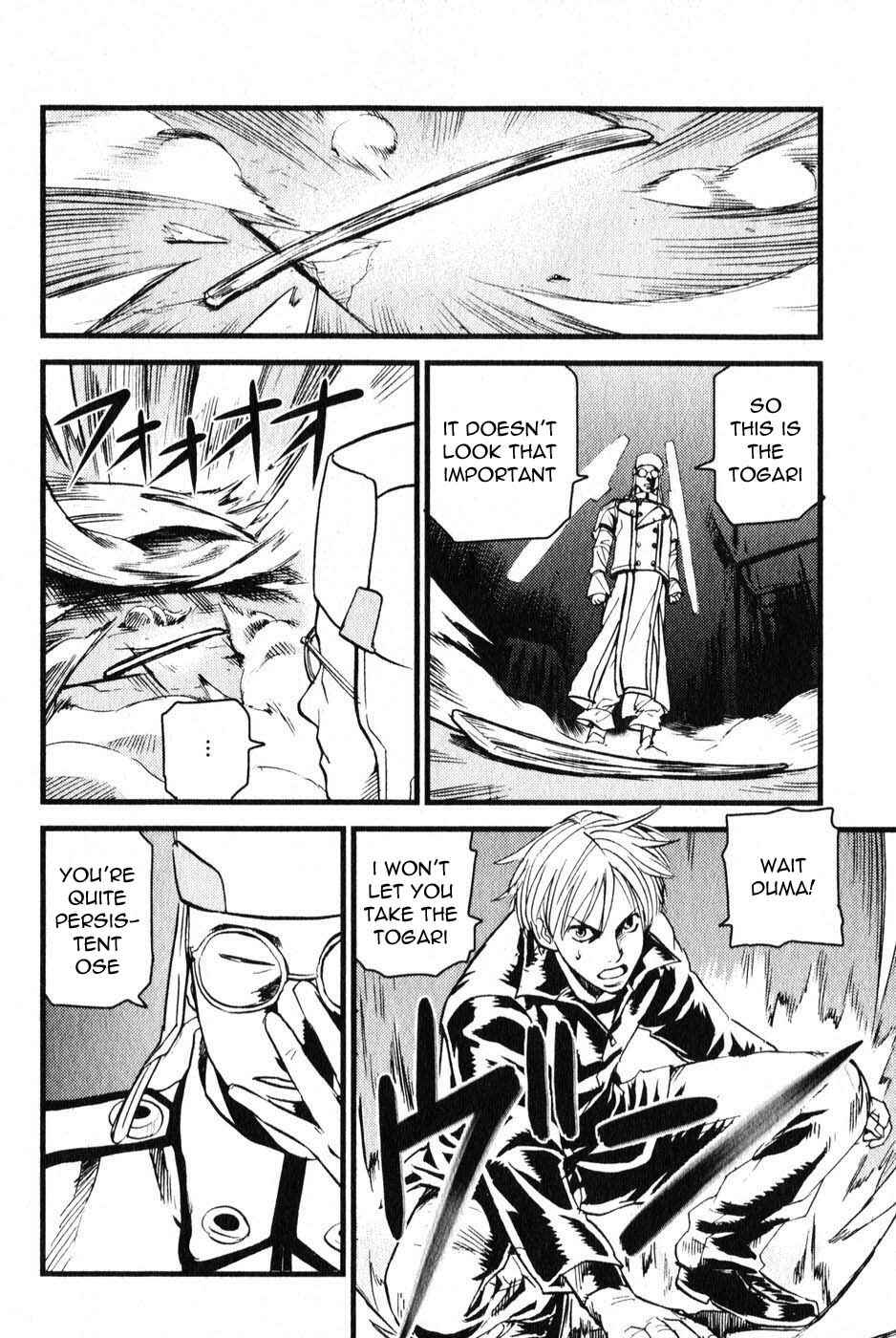 Page 26 Chapter 4 Togari Shiro
