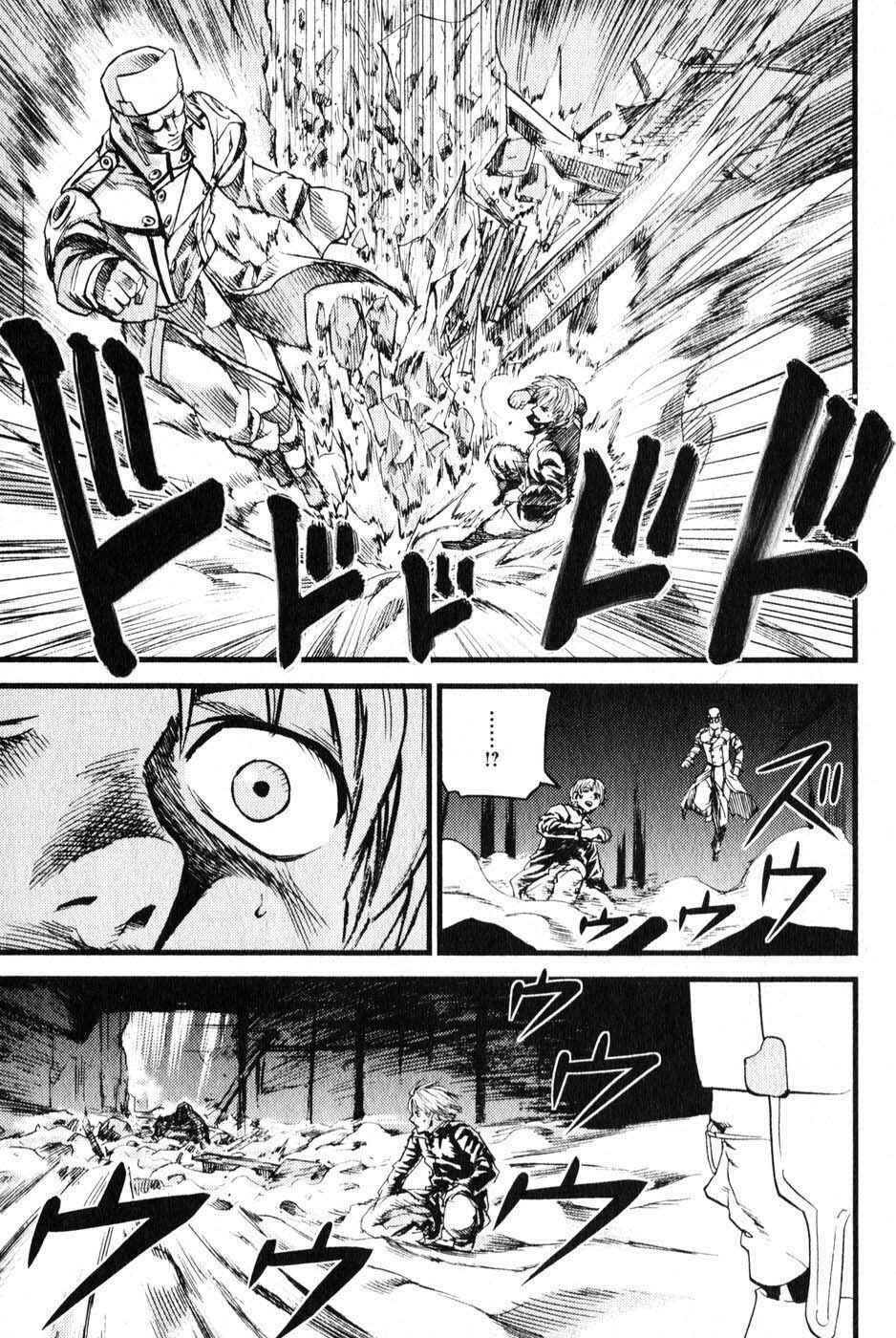 Page 29 Chapter 4 Togari Shiro