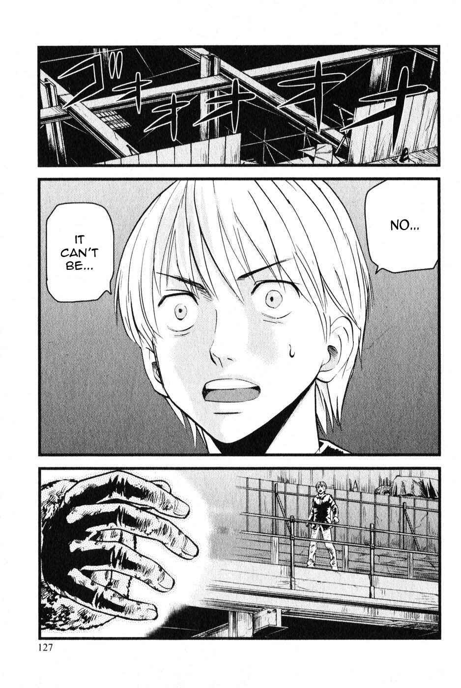 Page 3 Chapter 4 Togari Shiro