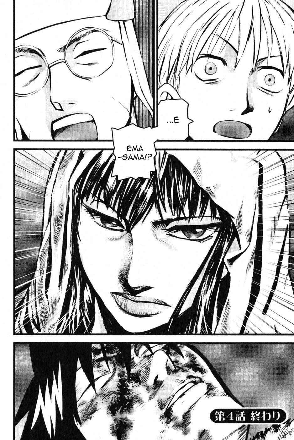 Page 31 Chapter 4 Togari Shiro