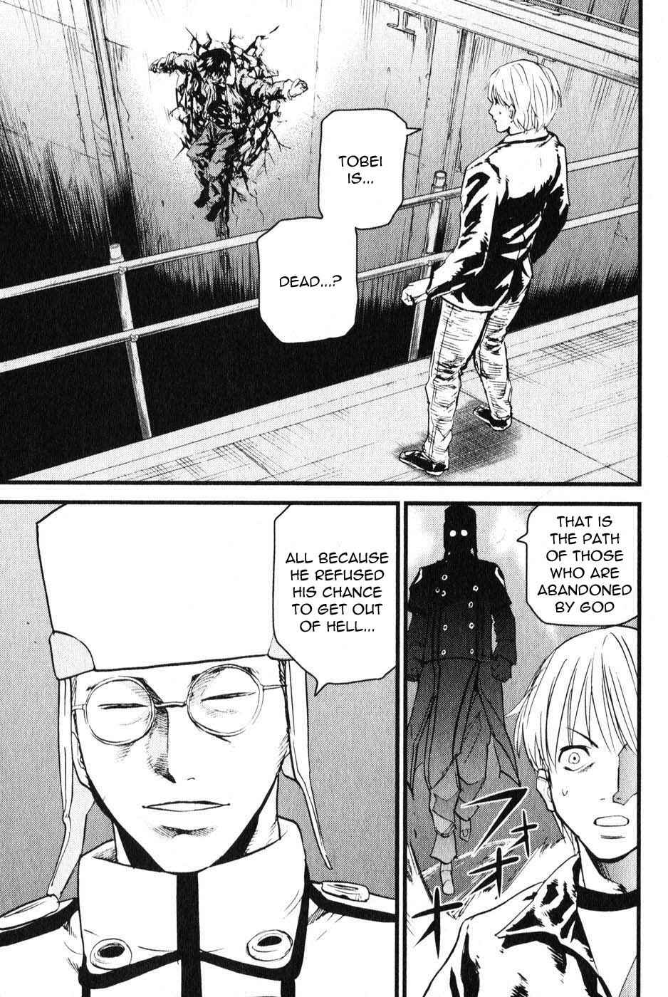 Page 5 Chapter 4 Togari Shiro