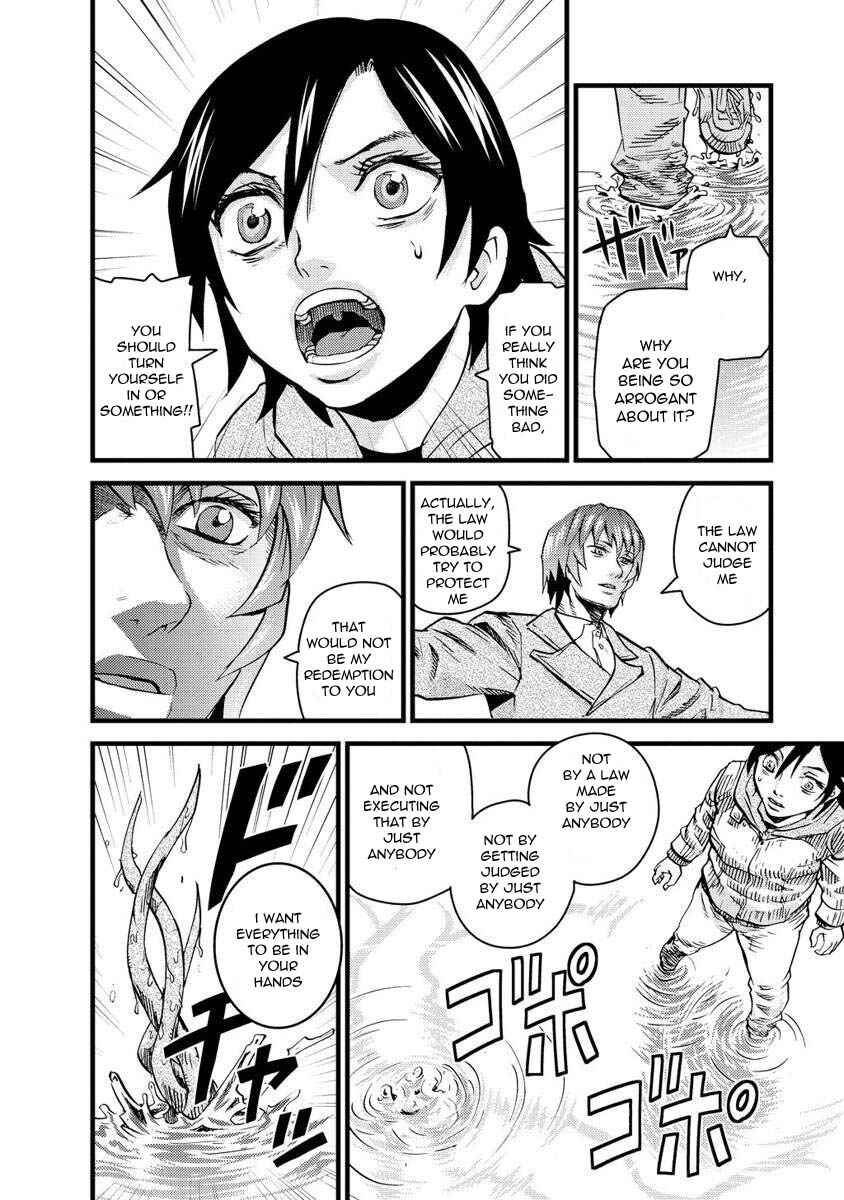 Page 11 Chapter 13 Togari Shiro