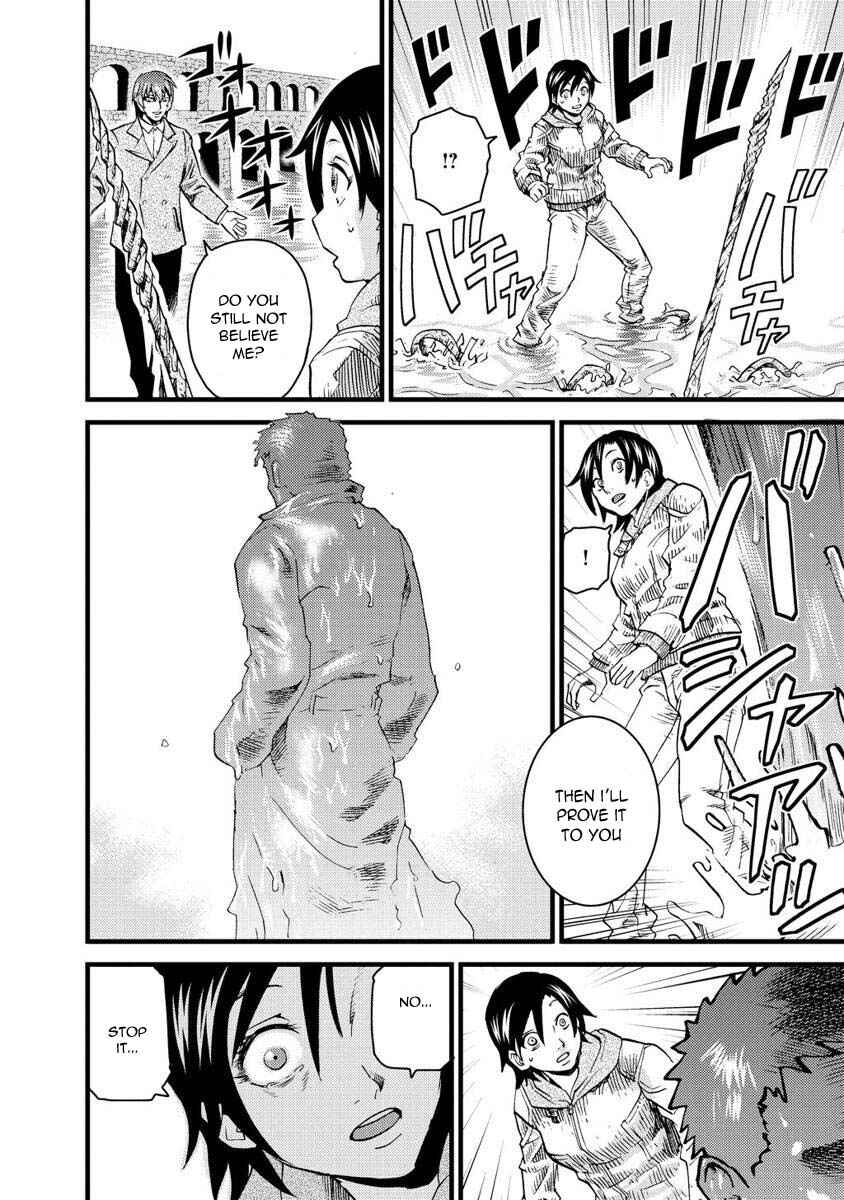 Page 13 Chapter 13 Togari Shiro