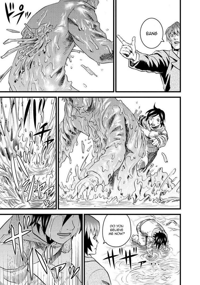 Page 14 Chapter 13 Togari Shiro