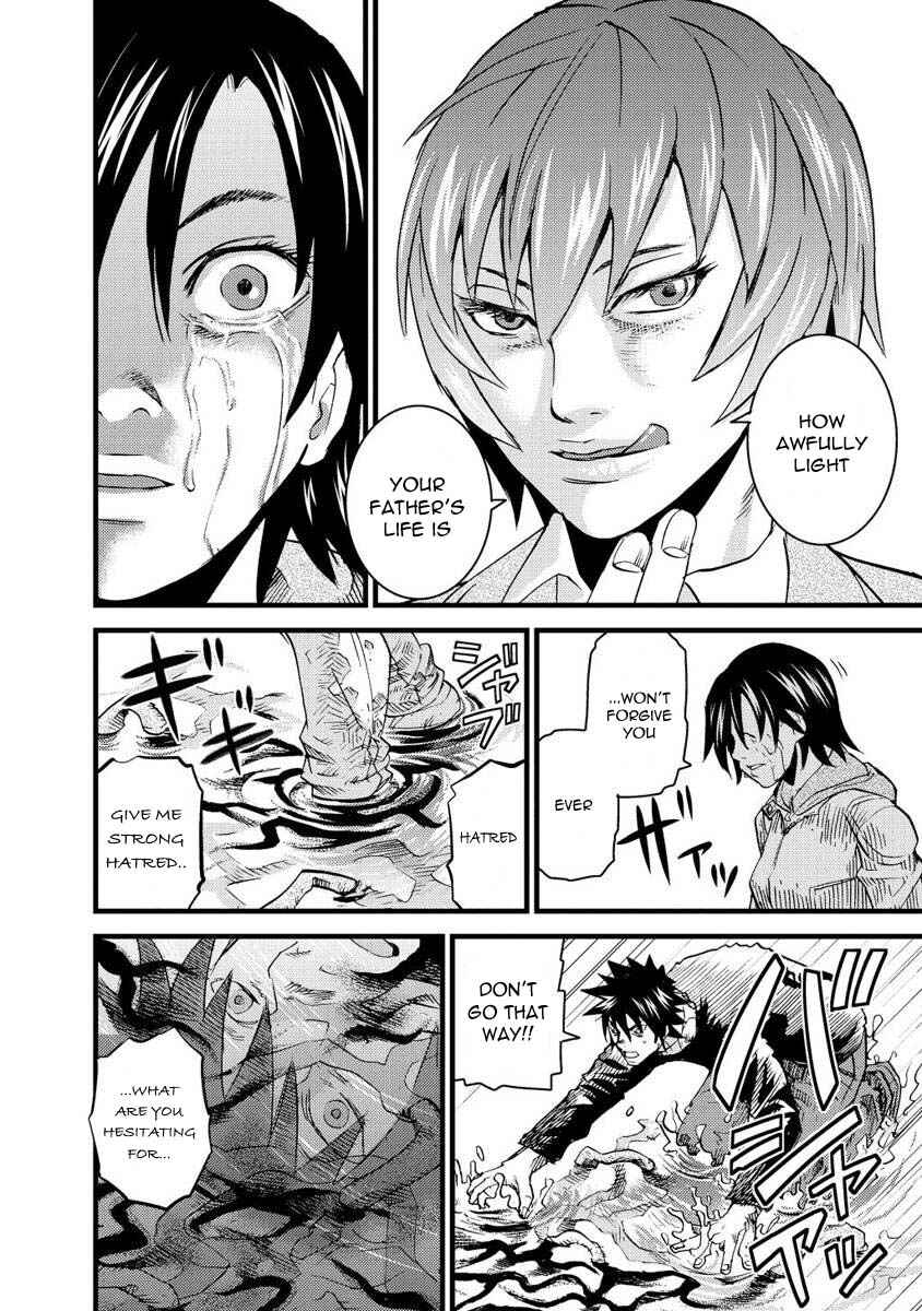Page 17 Chapter 13 Togari Shiro