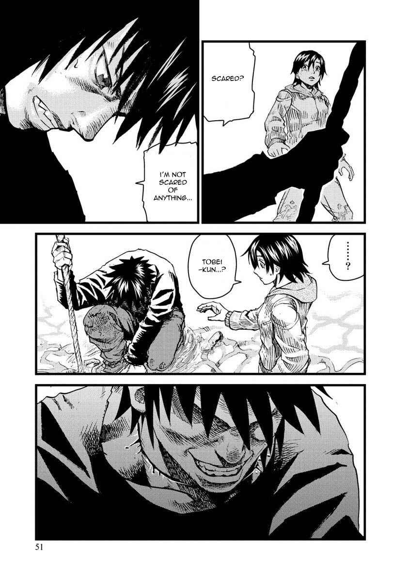 Page 20 Chapter 13 Togari Shiro