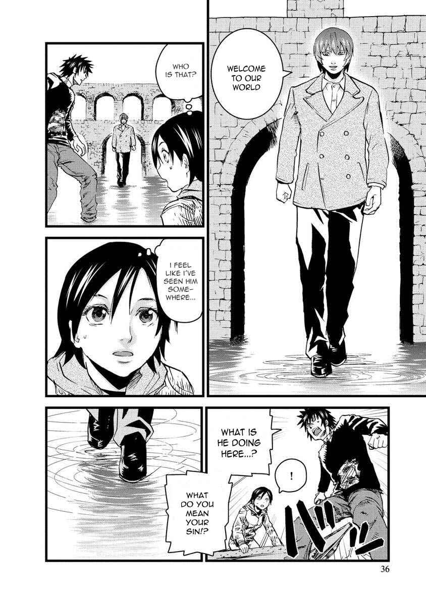 Page 5 Chapter 13 Togari Shiro