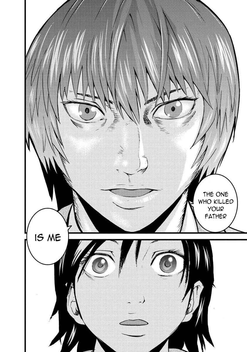 Page 7 Chapter 13 Togari Shiro