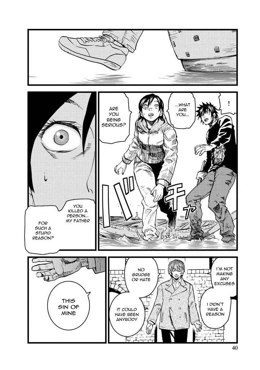 Page 9 Chapter 13 Togari Shiro