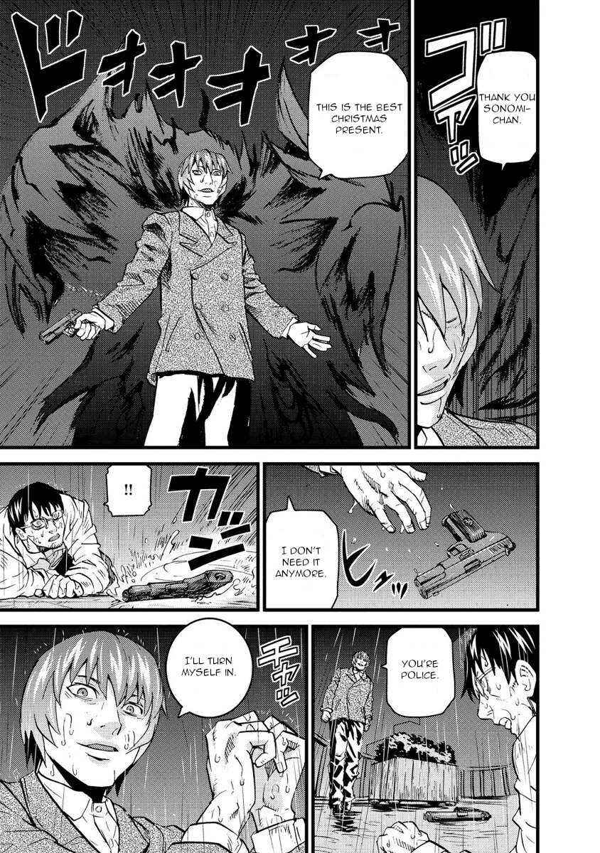 Page 14 Chapter 17 Togari Shiro