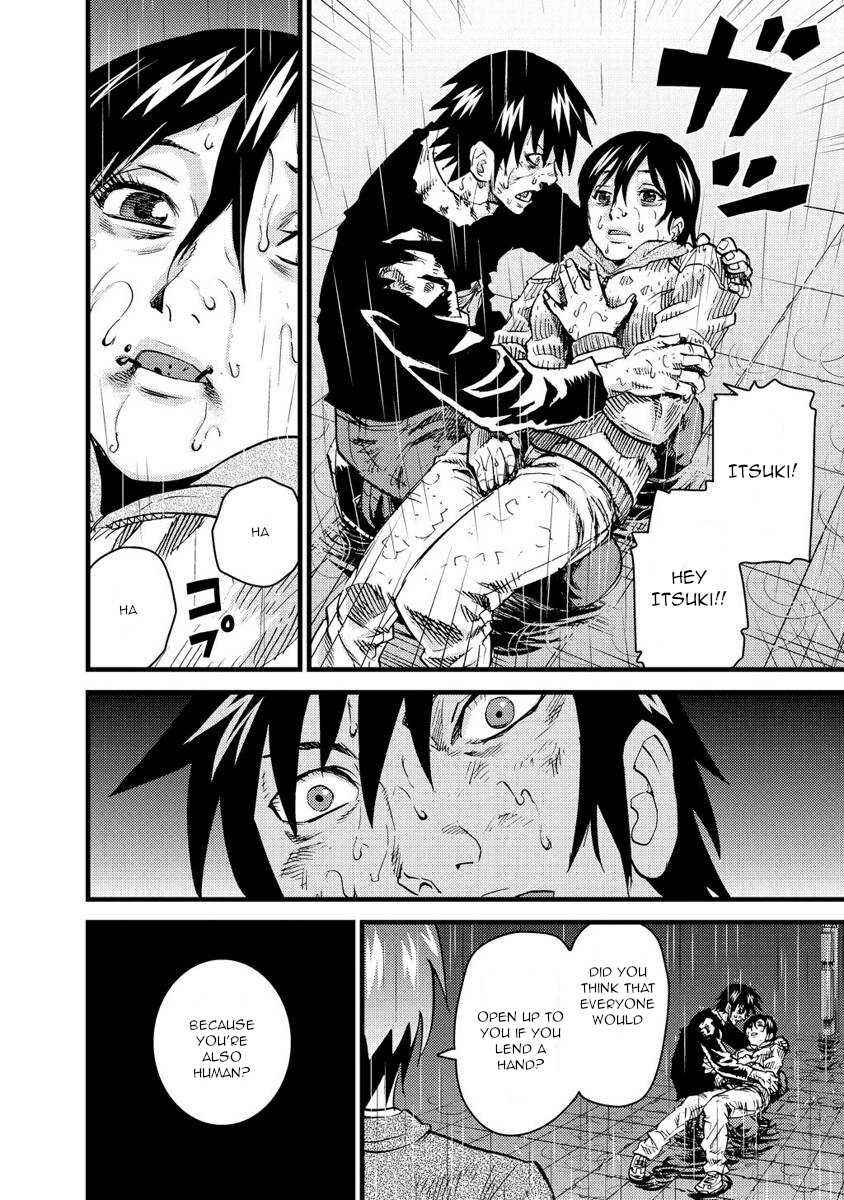Page 15 Chapter 17 Togari Shiro