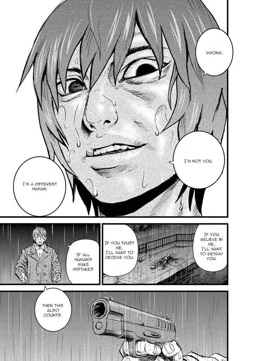 Page 16 Chapter 17 Togari Shiro