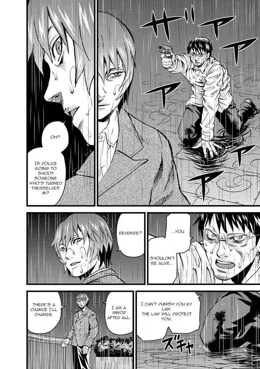 Page 17 Chapter 17 Togari Shiro
