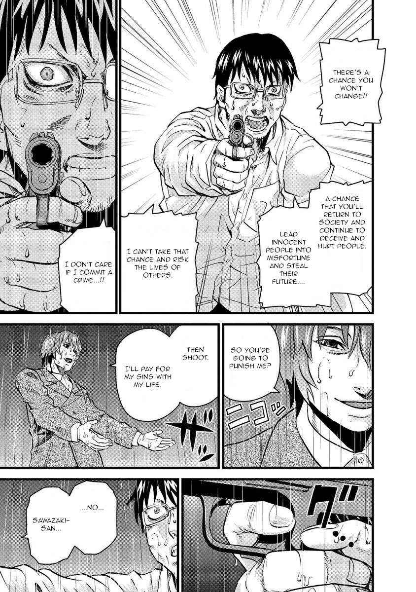 Page 18 Chapter 17 Togari Shiro
