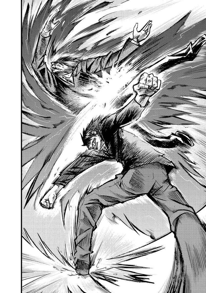 Page 23 Chapter 17 Togari Shiro