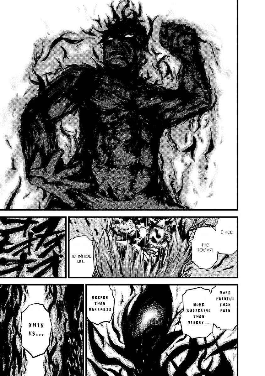 Page 26 Chapter 17 Togari Shiro