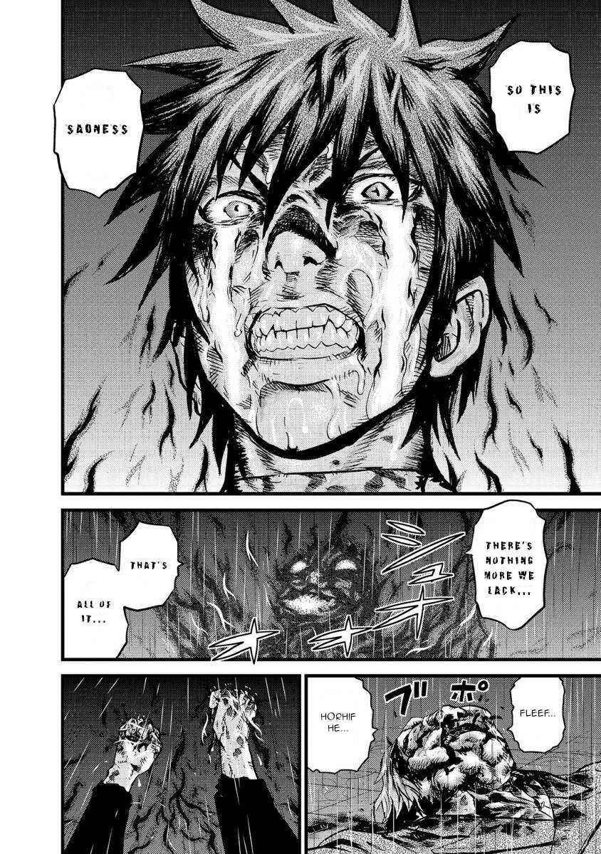 Page 27 Chapter 17 Togari Shiro