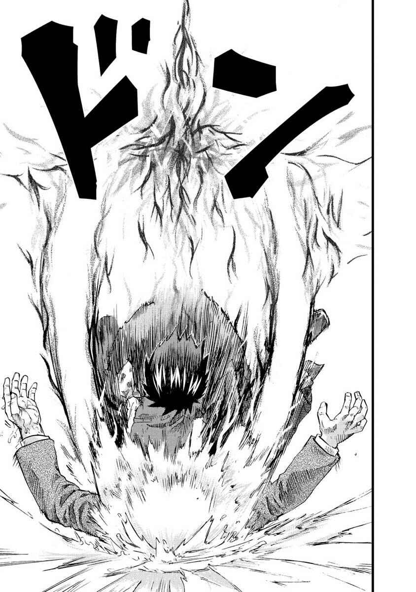 Page 28 Chapter 17 Togari Shiro