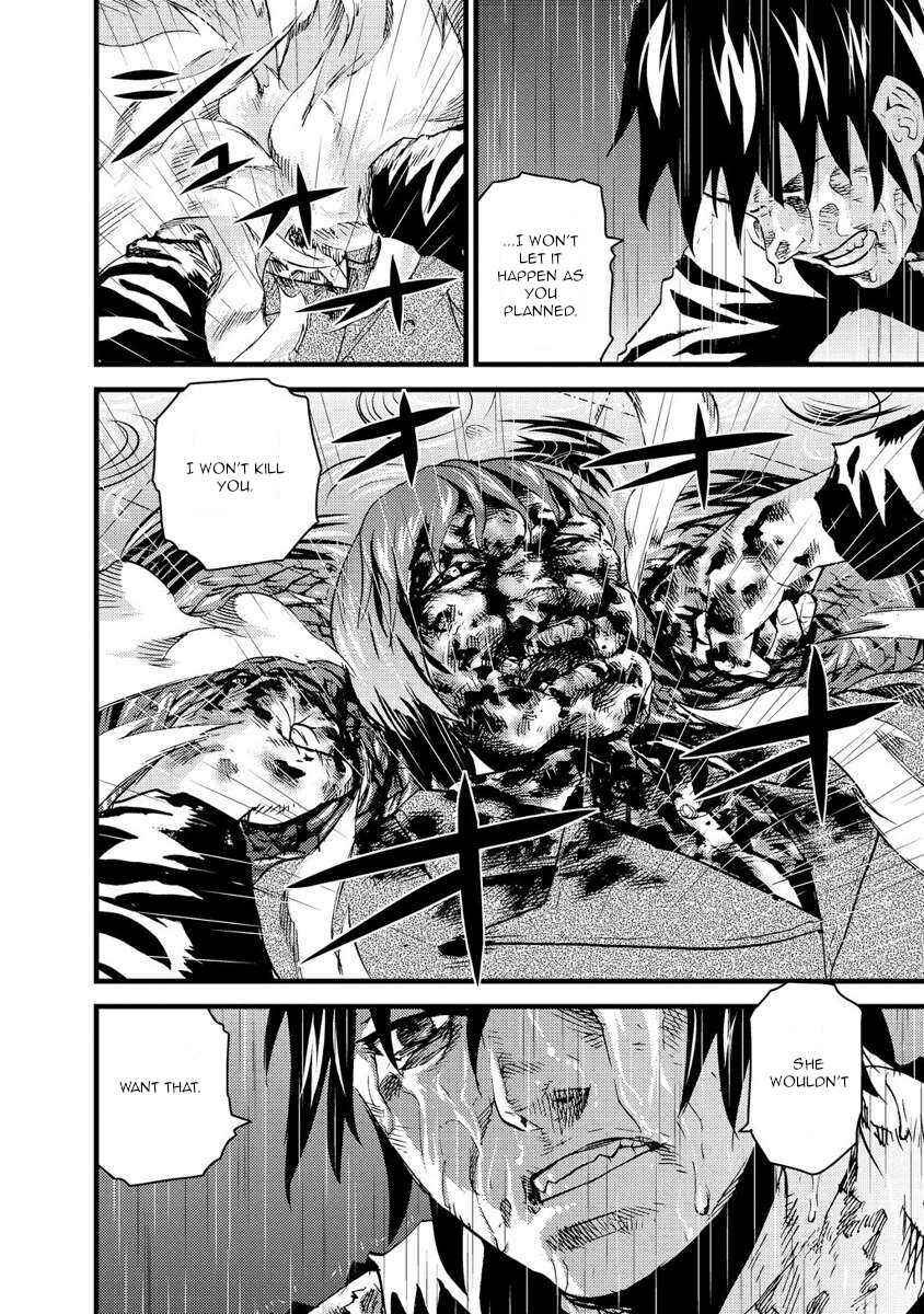 Page 29 Chapter 17 Togari Shiro