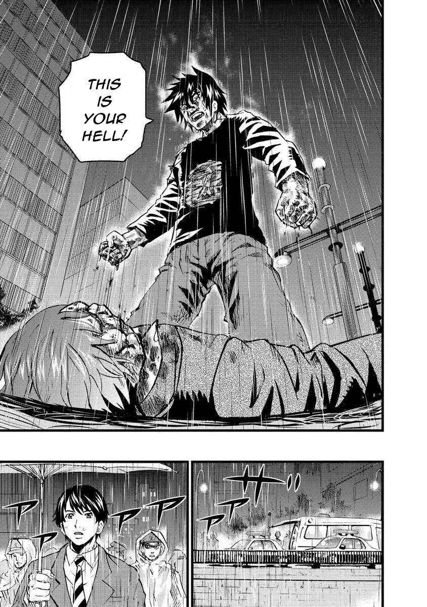 Page 30 Chapter 17 Togari Shiro