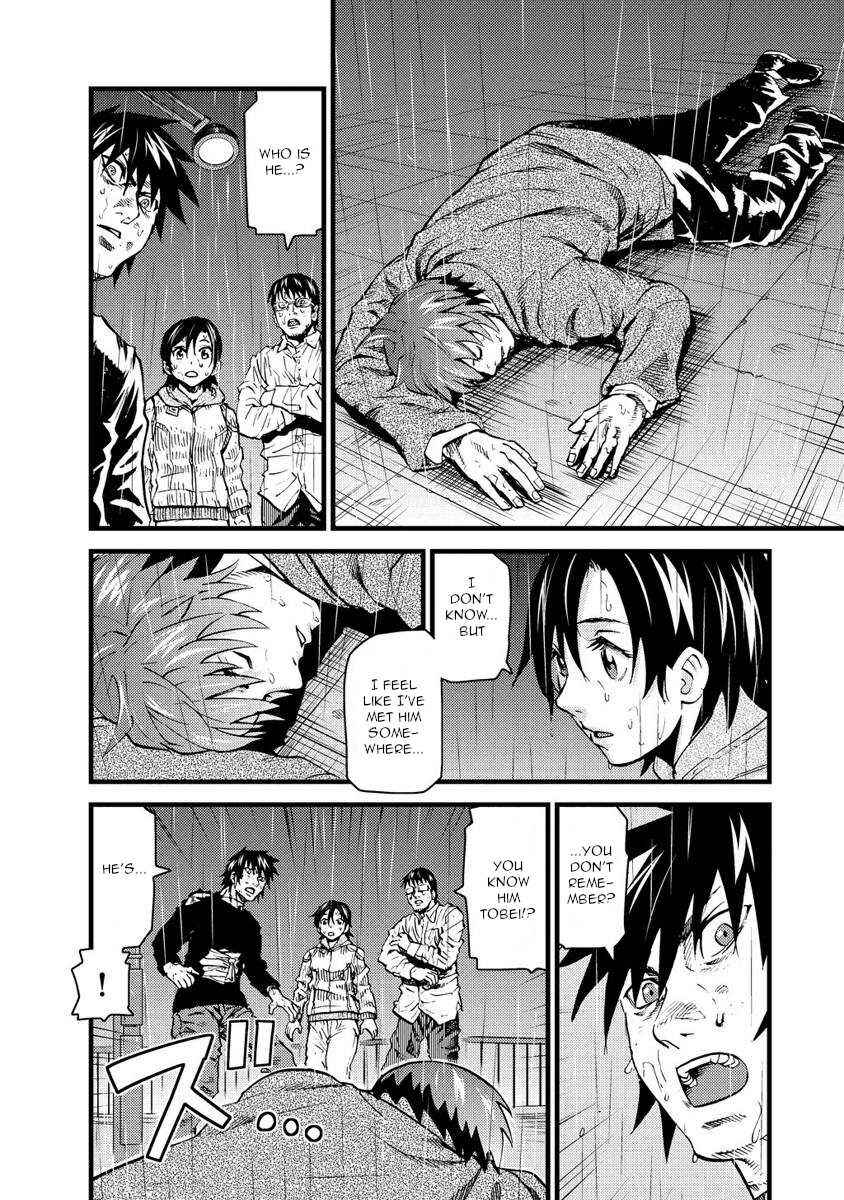 Page 5 Chapter 17 Togari Shiro