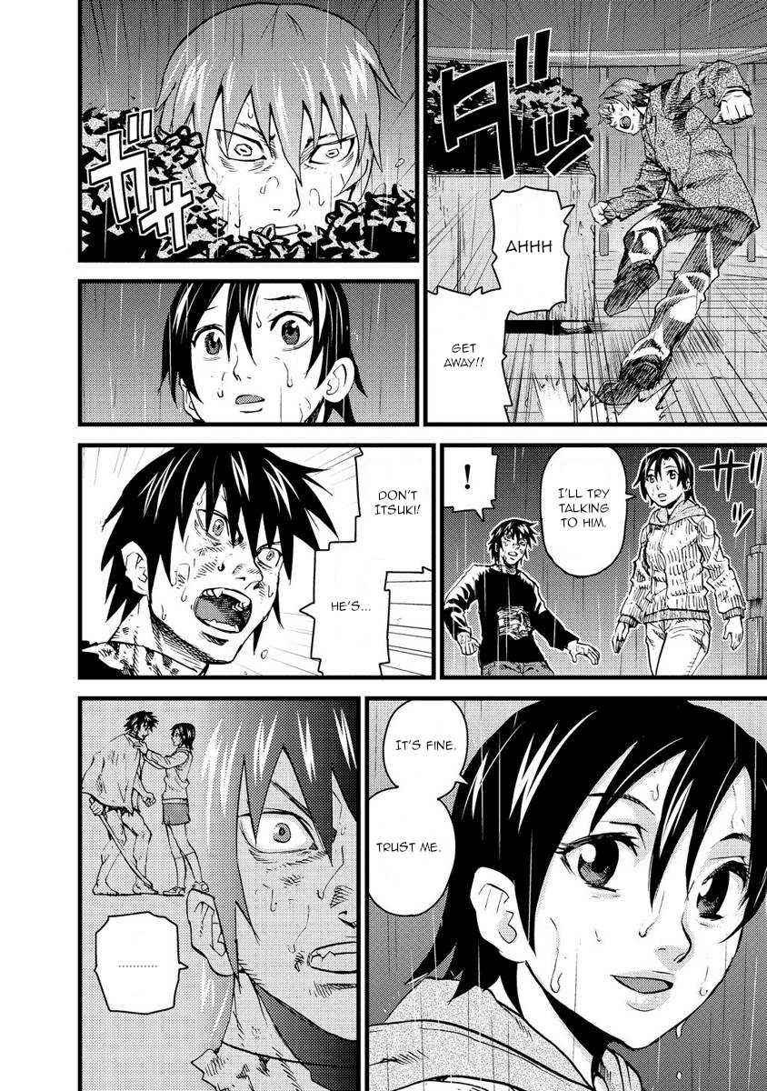 Page 7 Chapter 17 Togari Shiro
