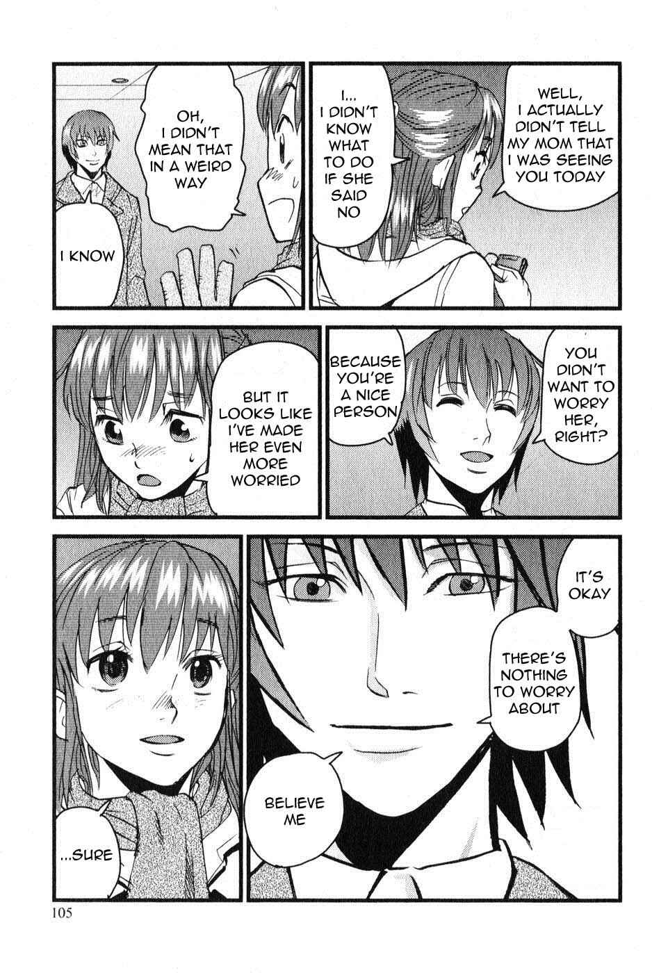 Page 12 Chapter 3 Togari Shiro