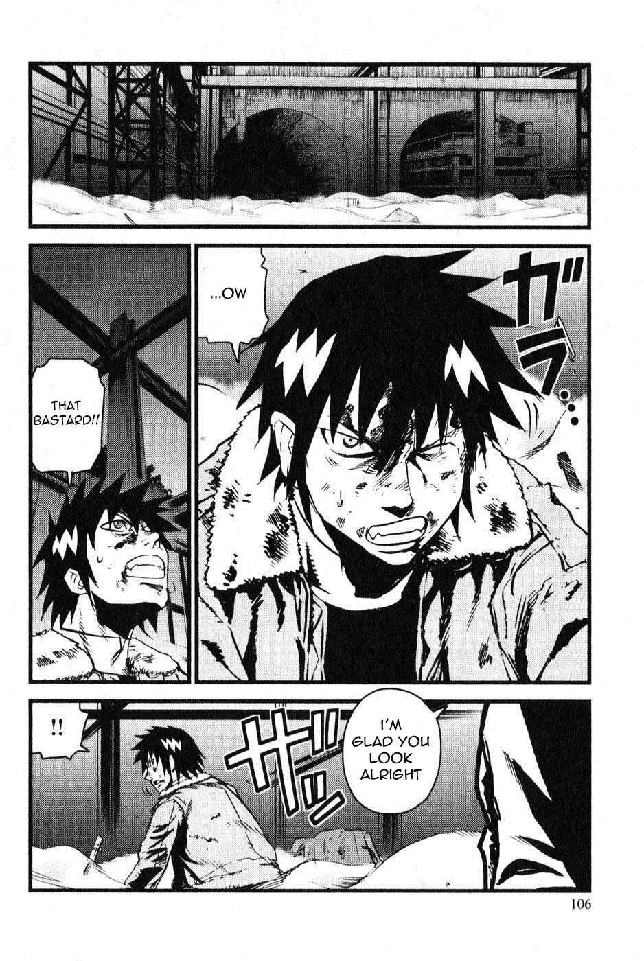 Page 13 Chapter 3 Togari Shiro