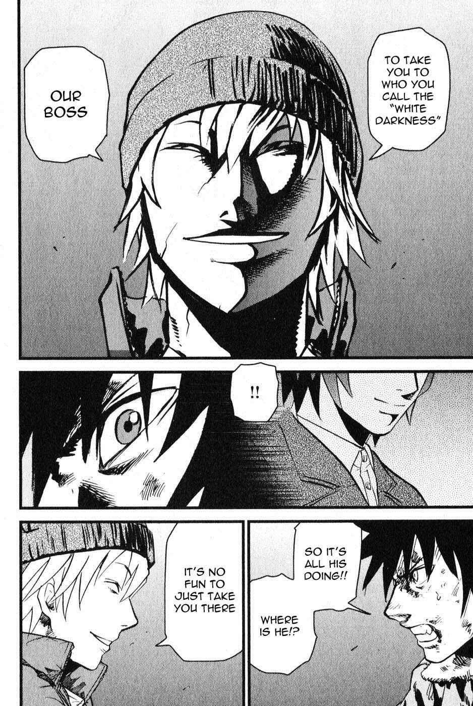 Page 15 Chapter 3 Togari Shiro