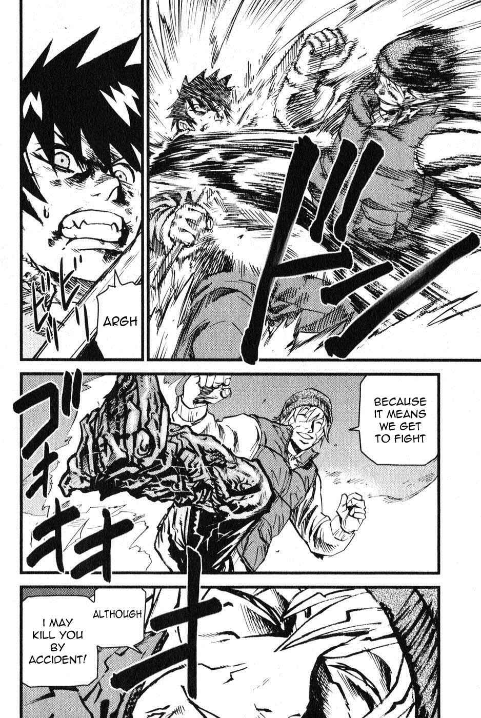Page 17 Chapter 3 Togari Shiro