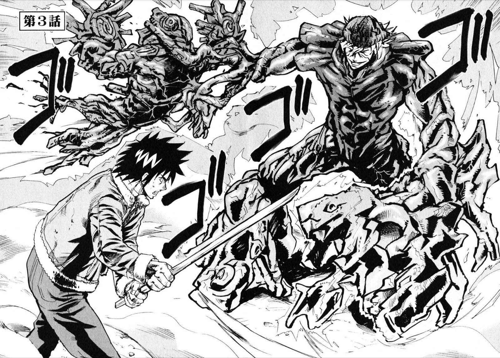 Page 2 Chapter 3 Togari Shiro