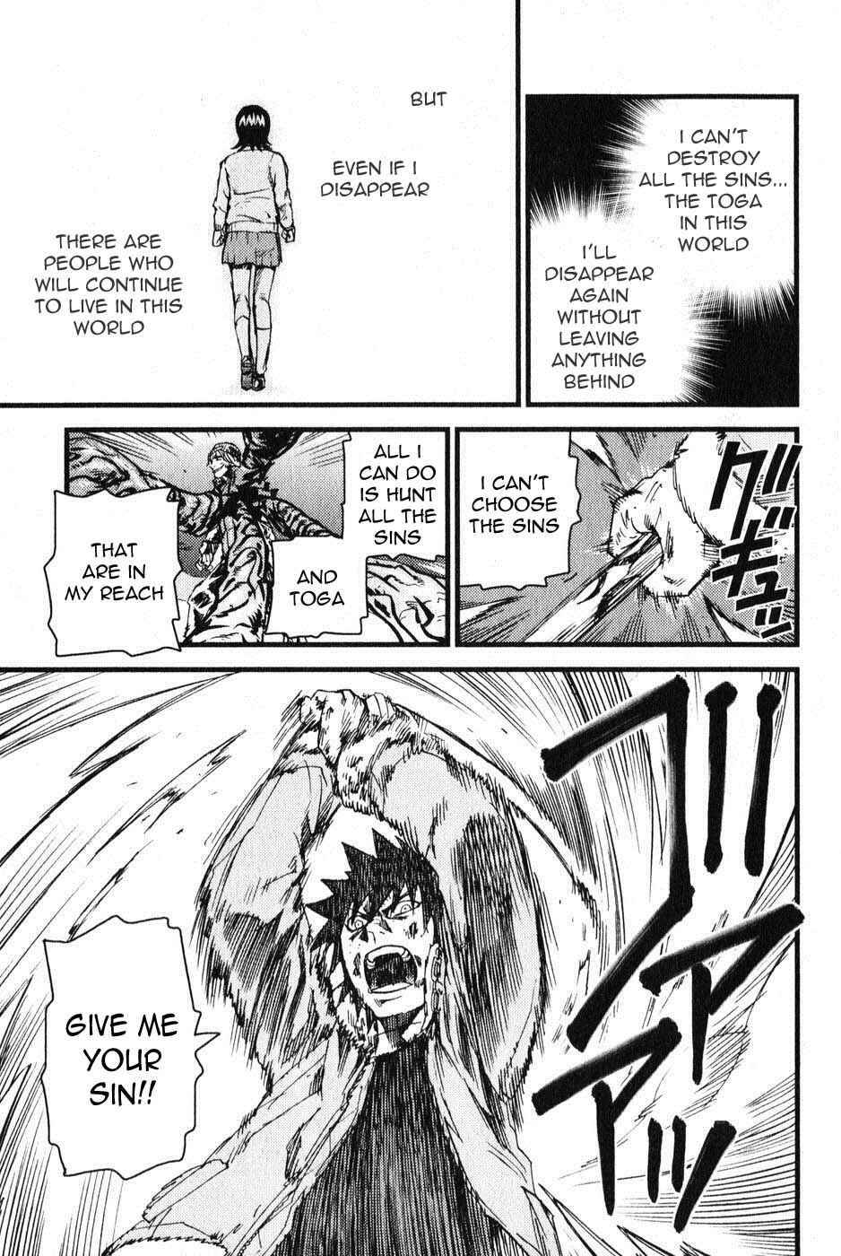 Page 20 Chapter 3 Togari Shiro