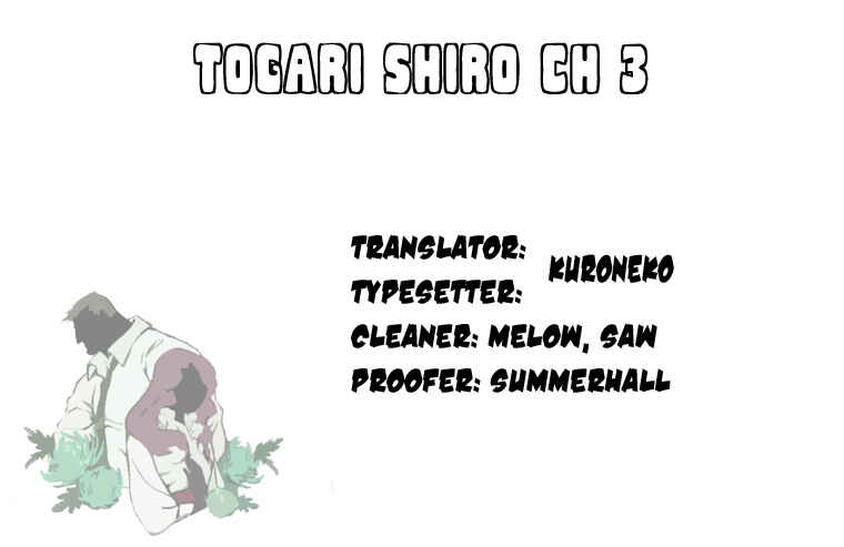 Page 33 Chapter 3 Togari Shiro