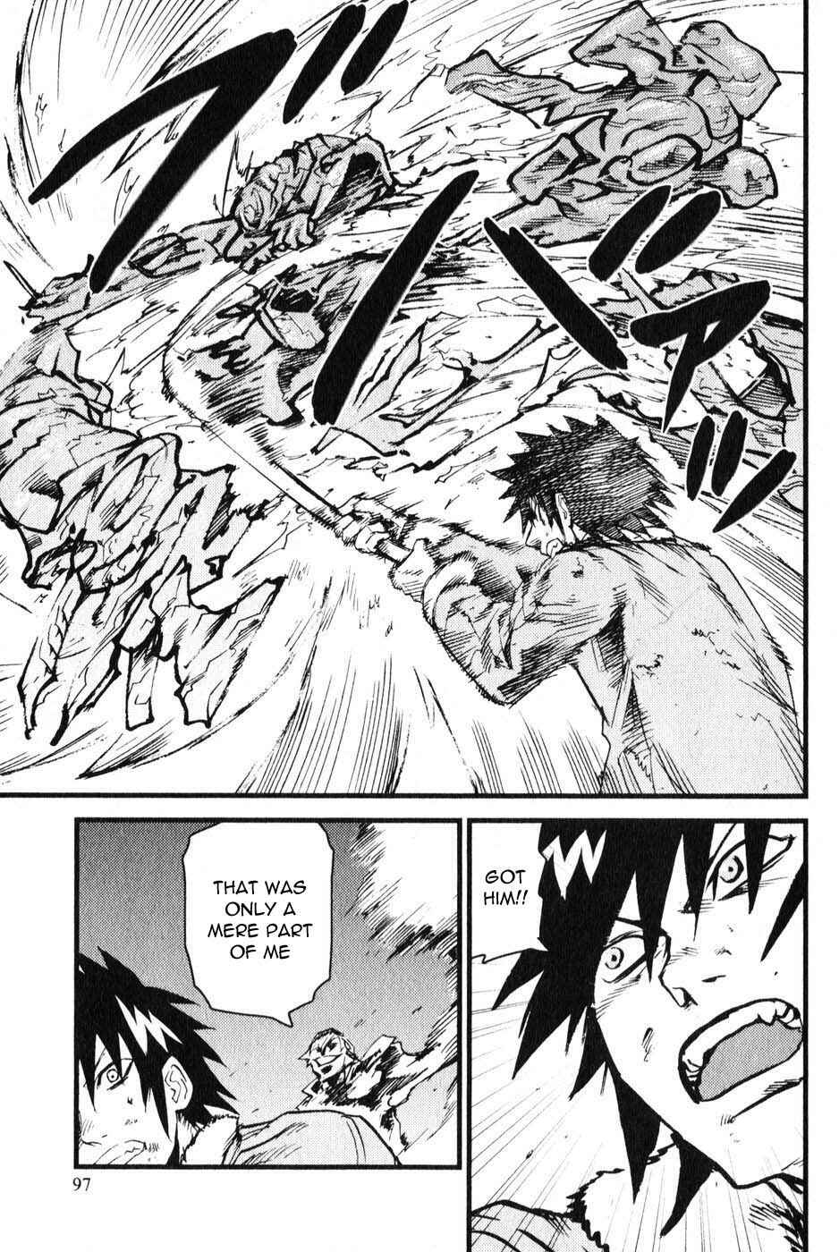 Page 4 Chapter 3 Togari Shiro