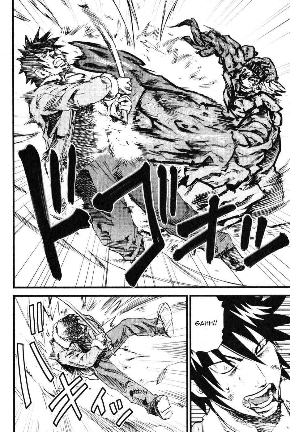 Page 5 Chapter 3 Togari Shiro