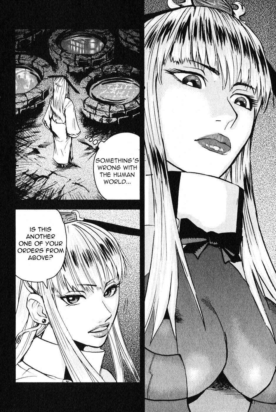 Page 7 Chapter 3 Togari Shiro
