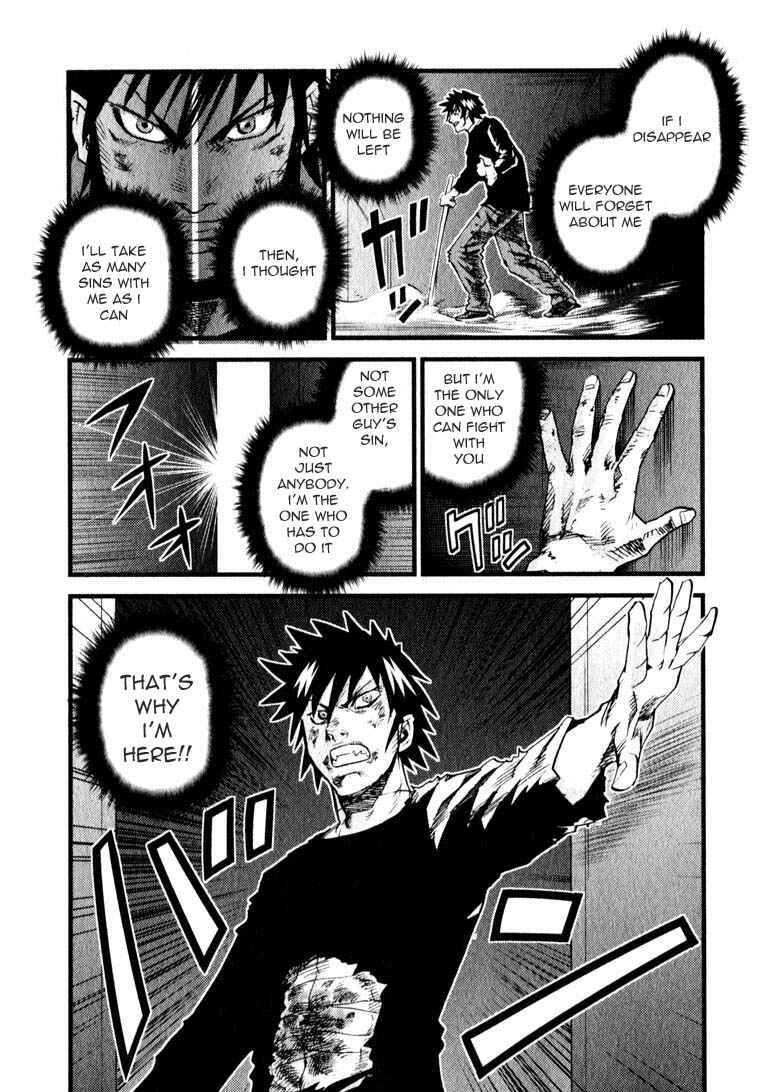 Page 11 Chapter 10 Togari Shiro