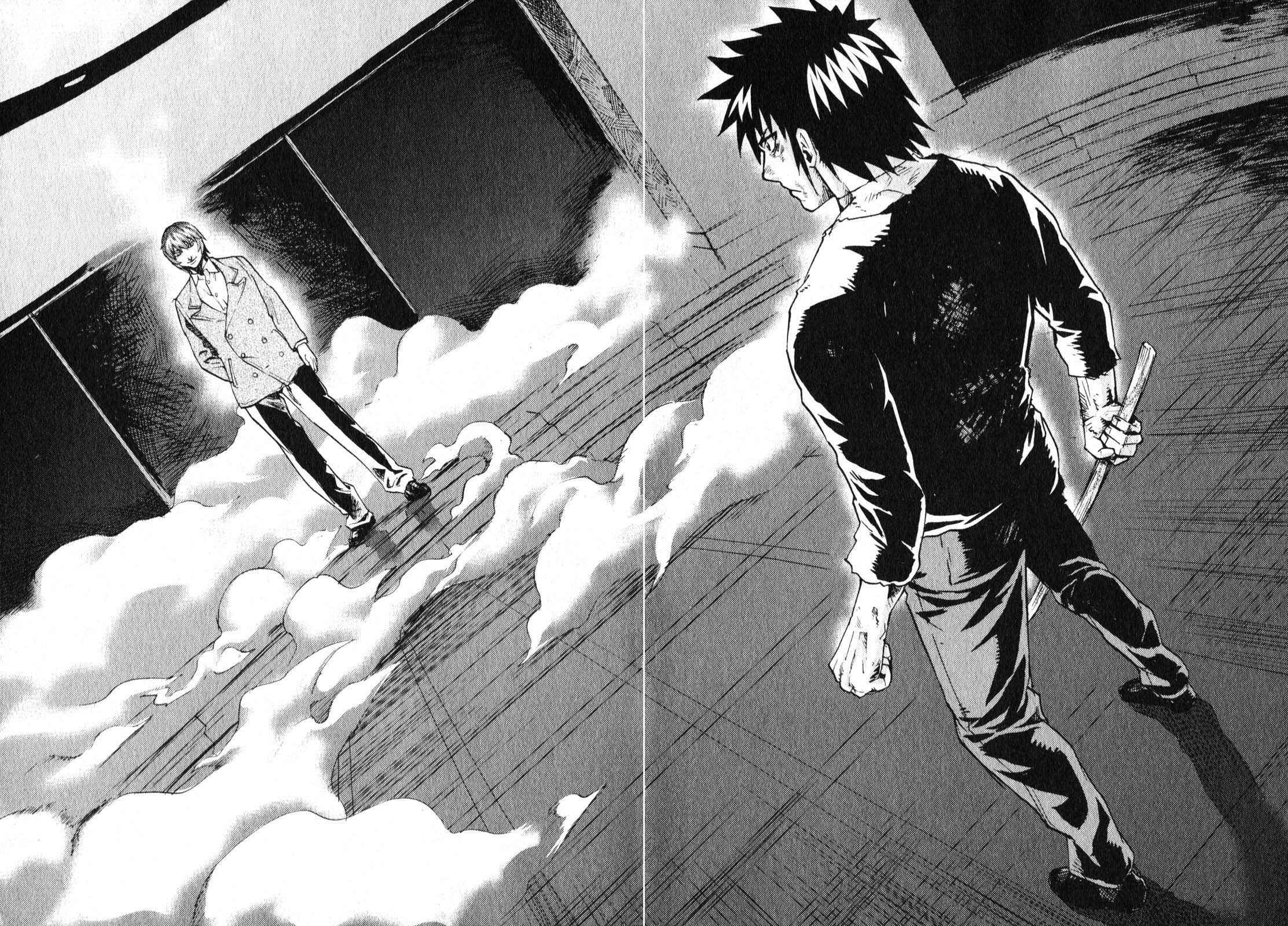 Page 12 Chapter 10 Togari Shiro
