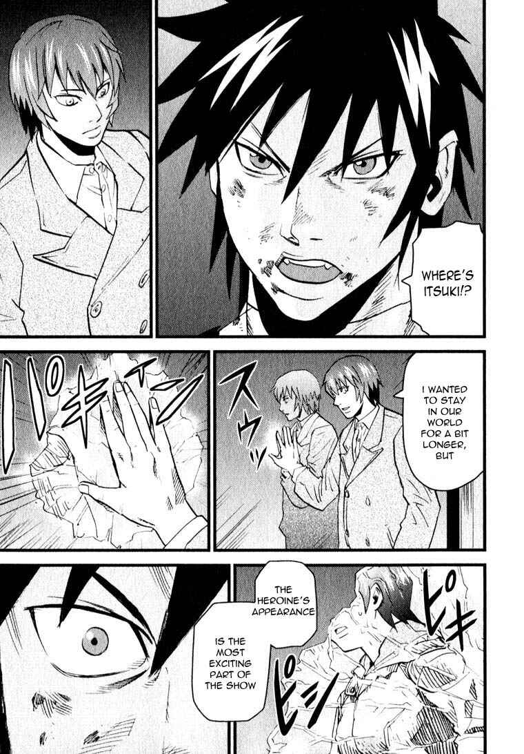 Page 14 Chapter 10 Togari Shiro
