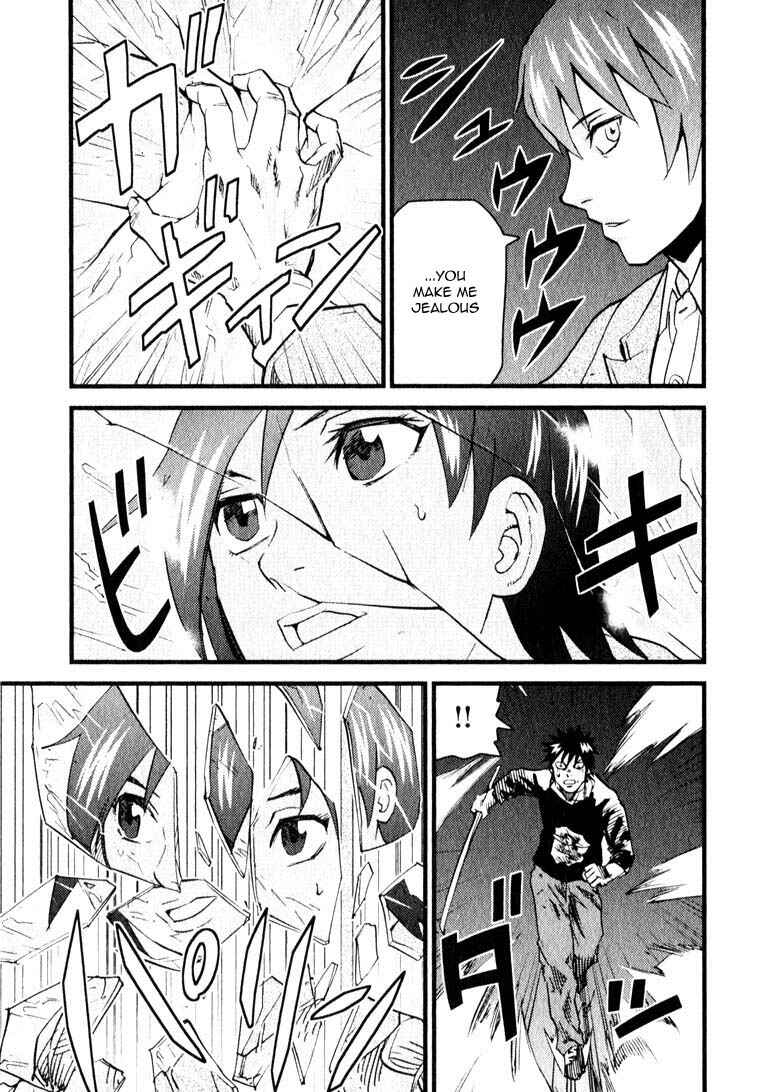 Page 16 Chapter 10 Togari Shiro